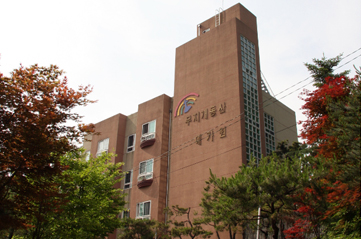 무지개동산예가원 전경